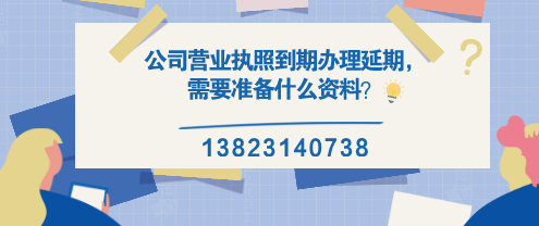 財務公司告訴您：這兩種情況也屬于廣告費，可以稅前扣除
