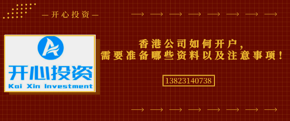 深圳記賬代理多少錢才合適？