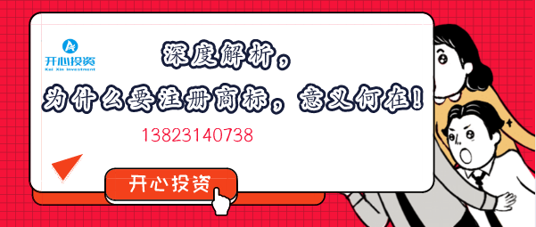 荔灣區(qū)注冊公司在哪個網站