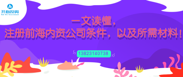 企業(yè)超出經(jīng)營(yíng)范圍的業(yè)務(wù)，能否開具發(fā)票？有稅務(wù)風(fēng)險(xiǎn)嗎？