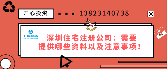 開公司當(dāng)老板，個人獨(dú)資、個體工戶、一人有限公司到底該