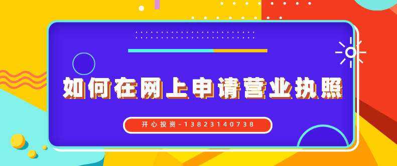 會計代賬兼職平臺，哪里找兼職會計代賬