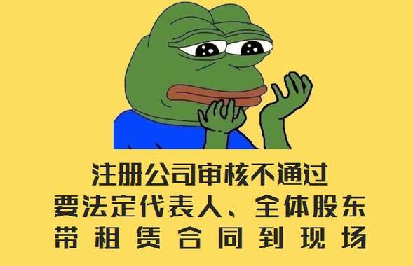 【復(fù)工復(fù)產(chǎn)】企業(yè)所得稅稅率太多？一文為你理清究竟適用