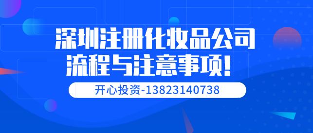 申請(qǐng)高新企業(yè)需要的條件有哪些？