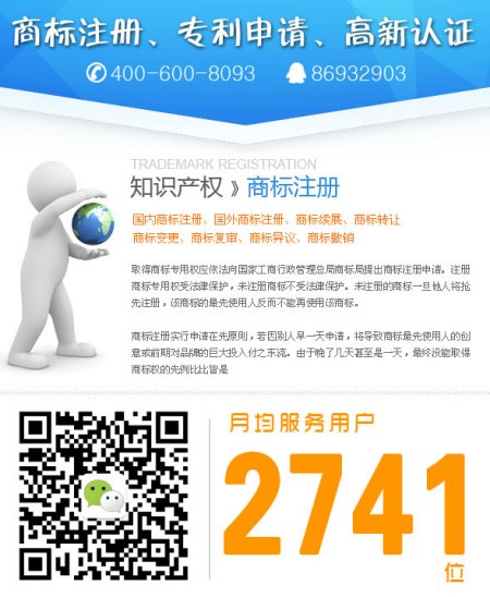 注冊前海公司有地址要求嗎？