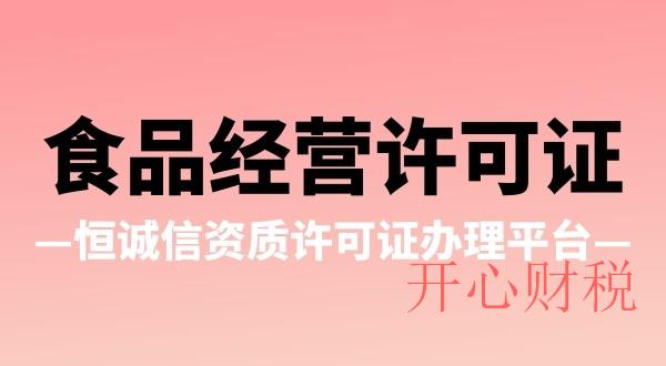 驗(yàn)資是什么意思，驗(yàn)資需要哪些資料