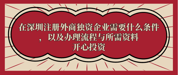 注冊(cè)公司如何用CA數(shù)字證書(shū)簽名(如何操作工商電子簽名)