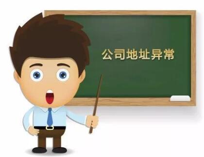 沙井代理一年記賬多少錢(qián)？