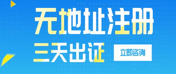 小規(guī)模銷售額超過500萬不能轉(zhuǎn)為普通納稅人？