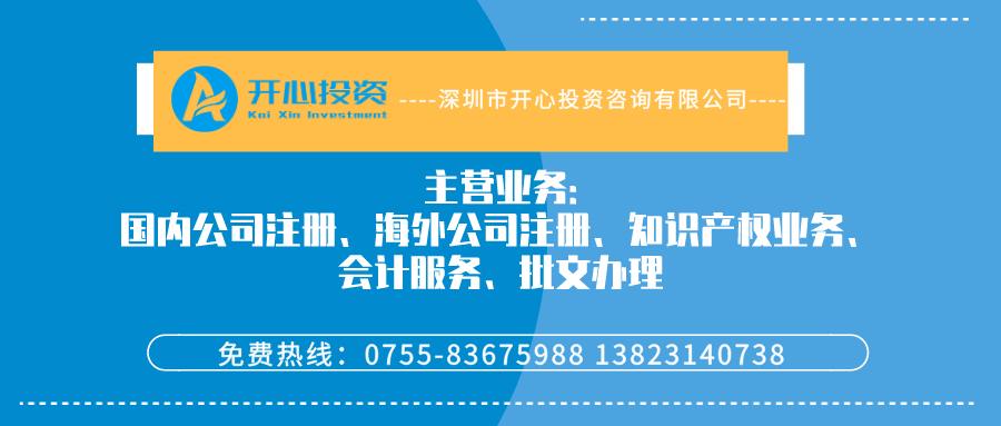 代賬會計在哪里找，代賬會計在哪里找客源