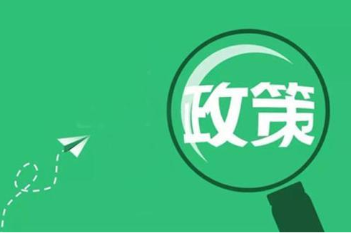 深圳網(wǎng)上注冊公司數(shù)字證書（U盾）作用、基本操作以及普