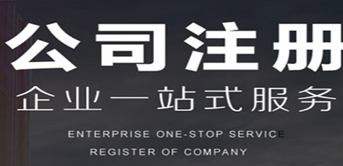 緊急提醒：4月30日前，代賬機構(gòu)必須完成這項工作，趕