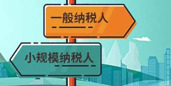 微信支付0.2%費率的微信商家如何申請？