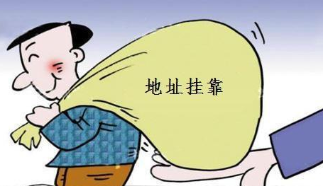 前海注冊公司優(yōu)勢有哪些！