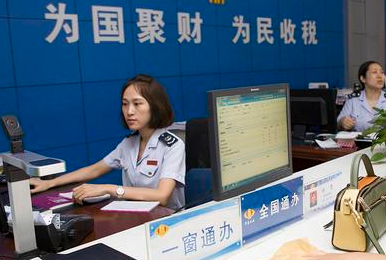 進行外資公司注冊，都有哪些注意事項？